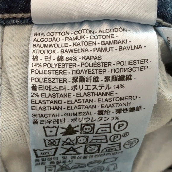 New Levi’s 535Medium Wash  Skinny Leggings - Picture 12 of 12